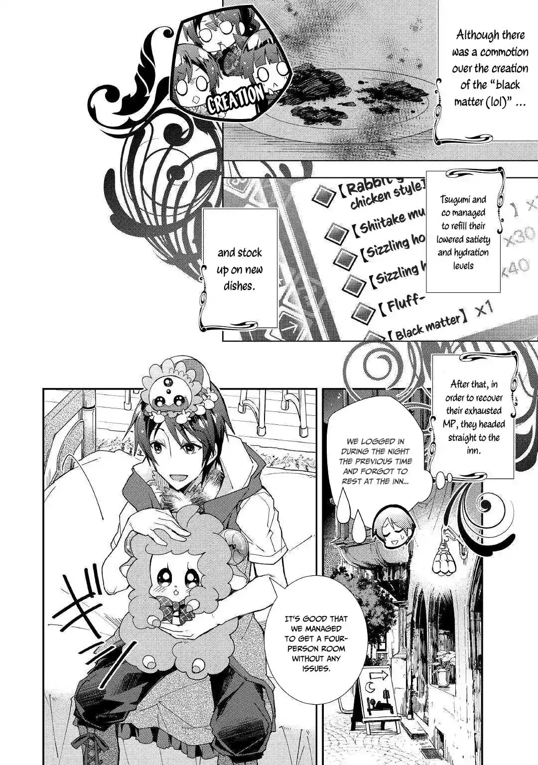 Nonbiri VRMMO-ki Chapter 37 3